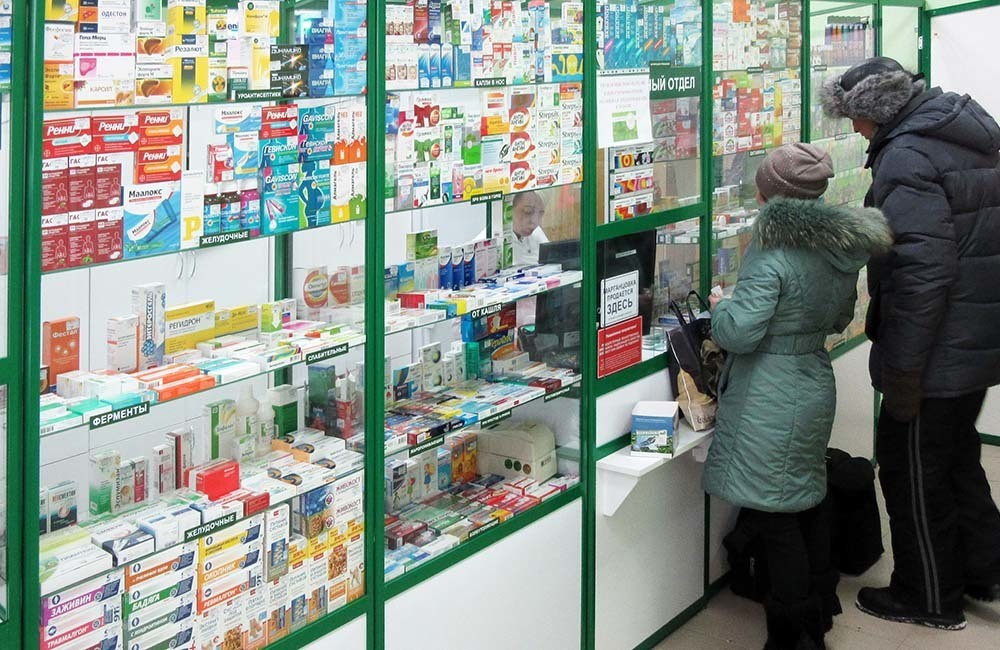 Вакансия Областной Аптечный Склад Челябинск