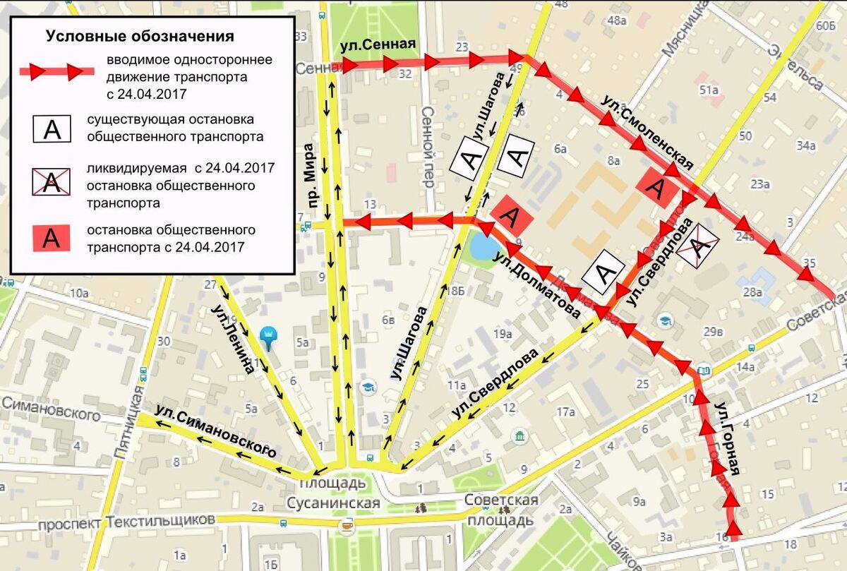 комсомольская площадь ярославль на карте