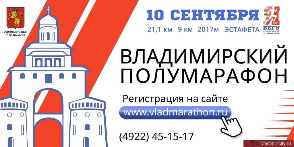 О временном ограничении движения транспортных средств