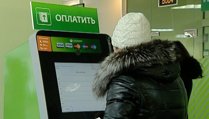 МУП «Теплоэнерго» проводит акцию по списанию пени к окончанию отопительного сезона