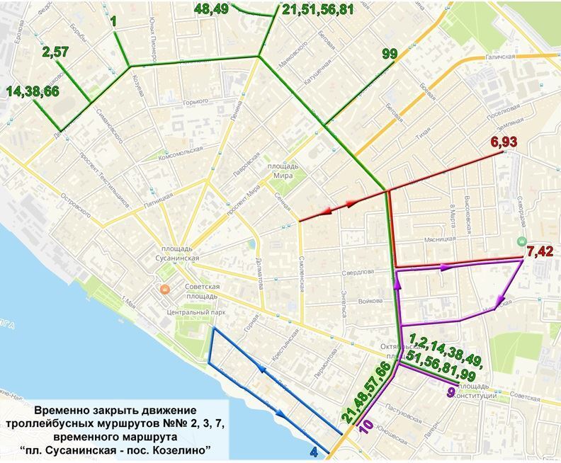 Маршрут 93 кострома схема