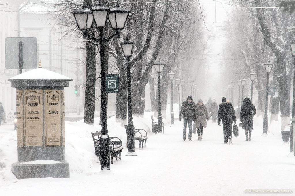 В Костроме и по области ожидается ухудшение погодных условий