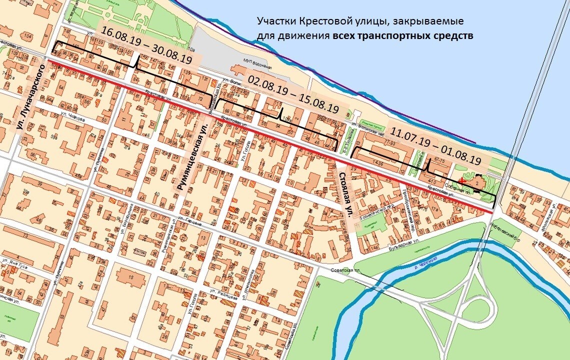 В Рыбинске улицу Крестовую будут открывать для движения участками