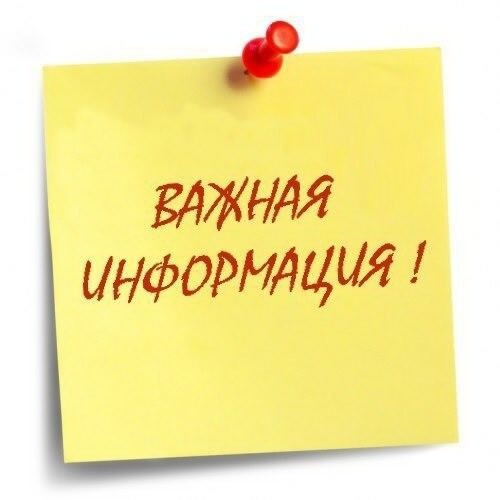 Движение по дамбе-шлюз возобновляется с 27 июля