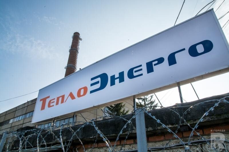 МУП «Теплоэнерго» устранит техническую проблему с некорректными начислениями к апрелю