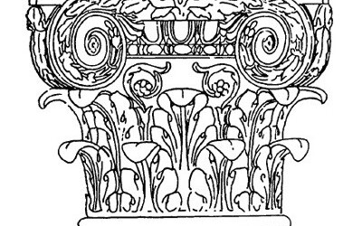 Что такое капитель в архитектуре простыми словами