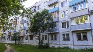 102 кострома. Никитская 102 б Кострома. Никитская 102б. Кострома ул Никитская д84. Г Кострома ул Костромская 102.