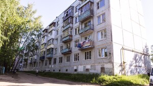 102 кострома. Кострома ул Никитская 102-а. Никитская улица 102 Кострома. Кострома ул Костромская 102. Город Кострома улица Никитская 106а.