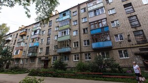 Кострома 20. Калиновская 20 Кострома. Кострома, Калиновская ул., 43а. Кострома ул Калиновская дом 41. Калиновская 20.