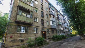 Управляющая компания юбилейный 2007. Гагарина д 7. Улица Гагарина Кострома. Кострома ул Гагарина 5. Ул Костромская д 7.