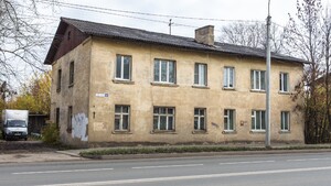 Шинбери ул юрия смирнова 83 кострома фото