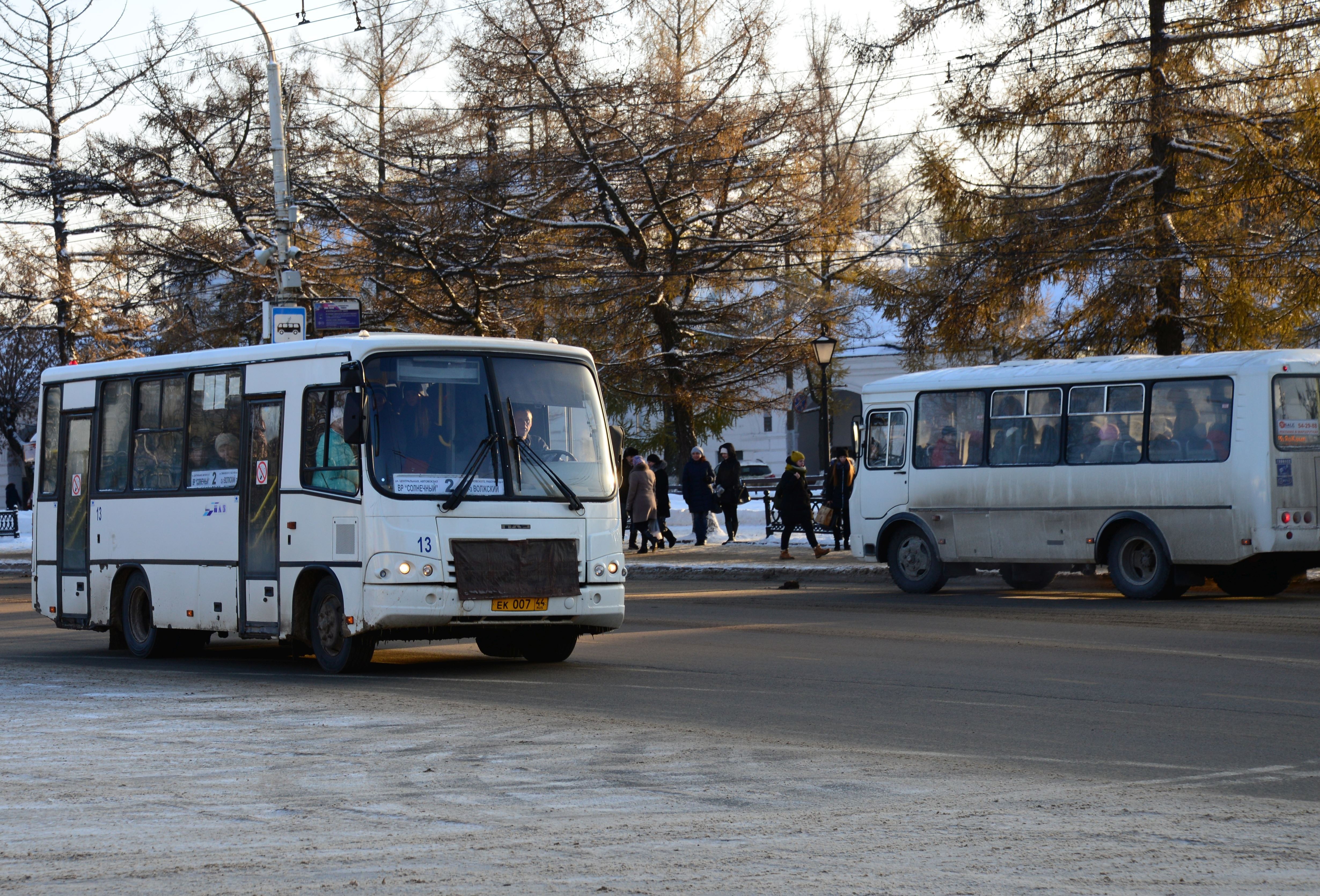 Маршрут 4 кострома