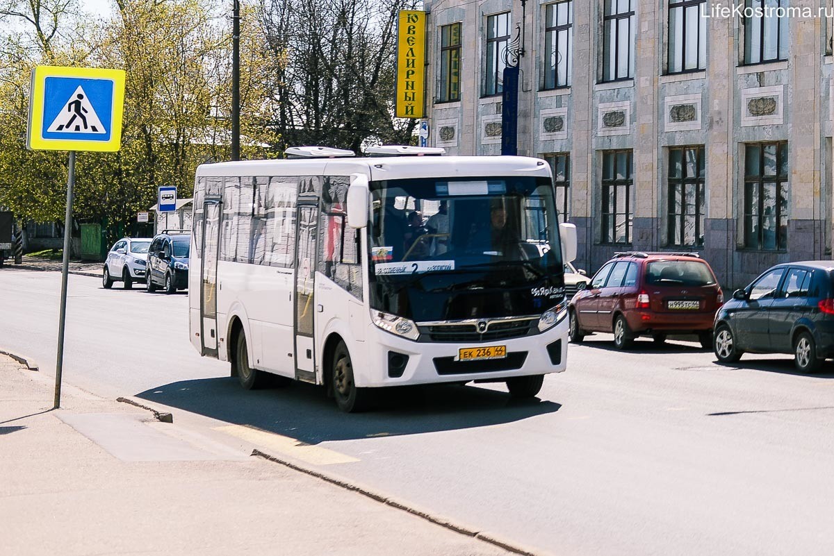 1 автобус кострома. Кострома транспорт. Кострома автобусы. Общественный транспорт Кострома. Маршрутки Кострома.