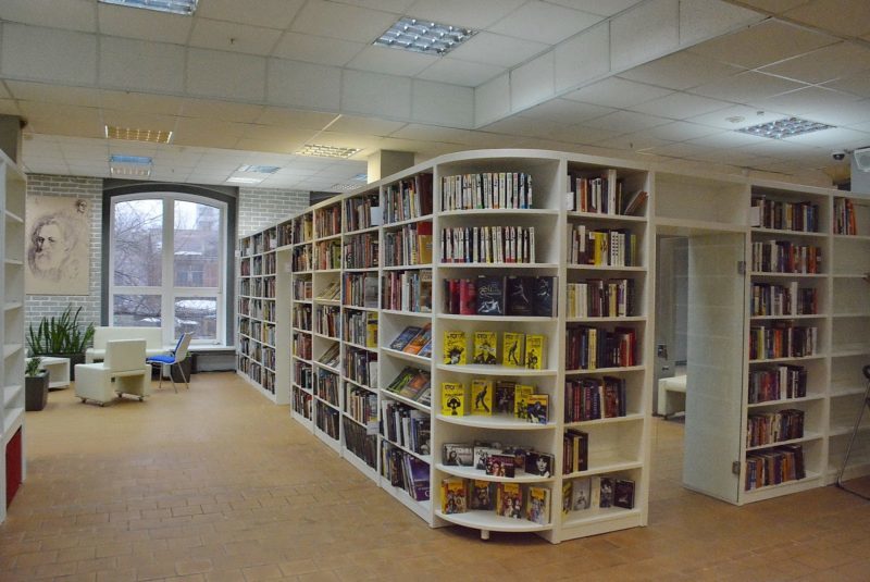 Универсальными библиотеками являются. Центральная универсальная научная библиотека им. н. а. Некрасова. Библиотека на Бауманской имени Некрасова. Н.А Некрасова в библиотеке. Библиотека имени Некрасова Оренбург.