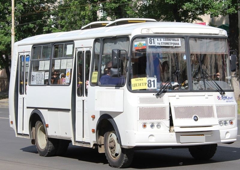 С 19 июня в Костроме временно изменится маршрут движения автобуса № 81