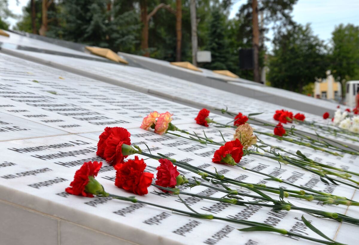 22 июня в Костроме пройдут мероприятия в память о погибших в годы Великой Отечественной войны
