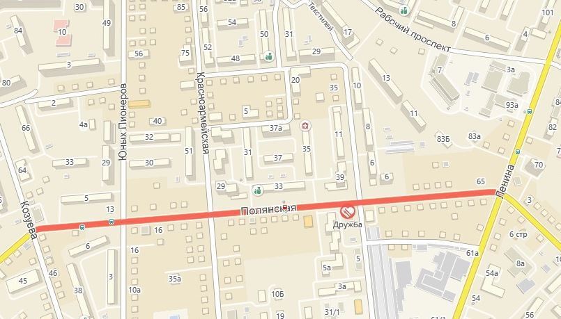 В Костроме временно ограничено движение транспорта по улице Полянской