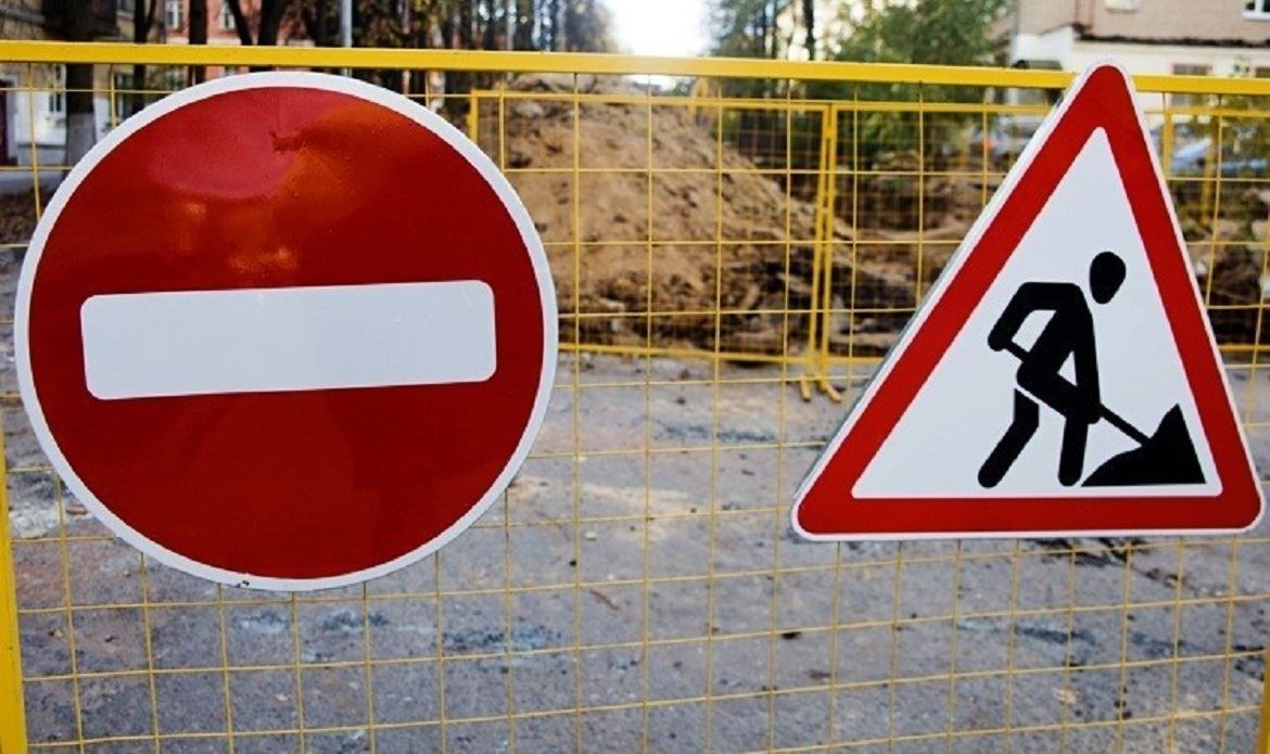 На улице Боровой в рамках комплексного дорожного ремонта начинаются работы по замене ливневого коллектора