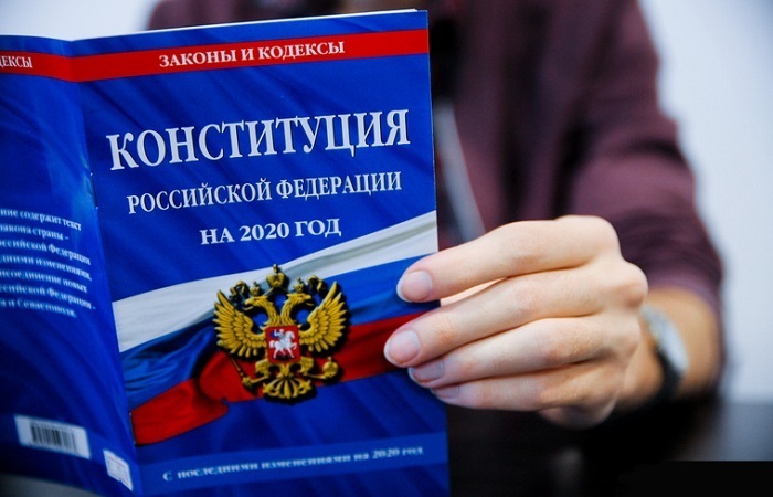 До окончания голосования по поправкам в Конституцию Российской Федерации осталось 2 дня