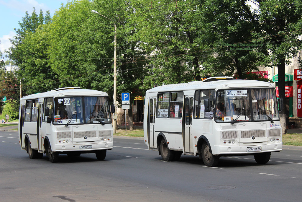В Костроме с 24 августа временно изменится движение автобусов по маршруту № 38