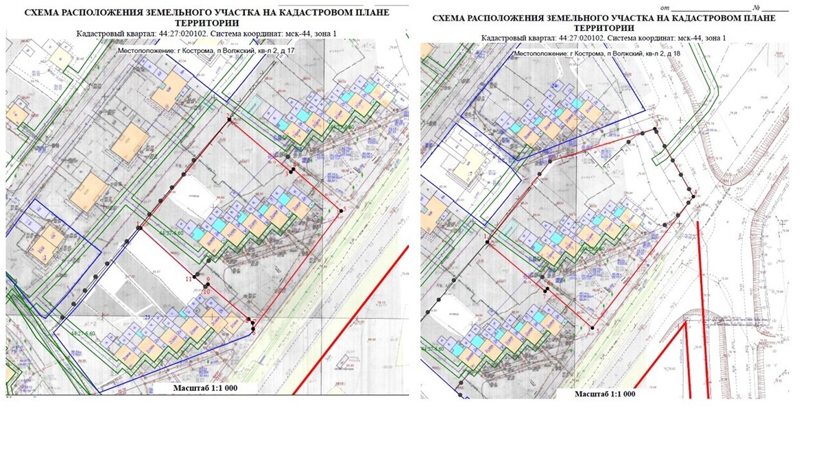 Публичные слушания по схемам расположения земельного участка на кадастровом  плане территории, расположенного в г. Костроме по адресам: пос. Волжский,  квартал 2, дом 17, дом 18