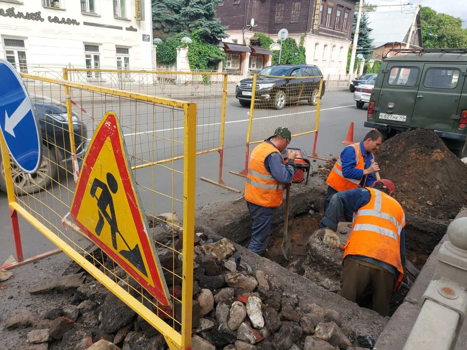 Водоканал водители. Водоканал Кострома. Кострома ремонтные работы. Костромагорводоканал лаборатория водоснабжения. Водоканал Кострома на Советской.