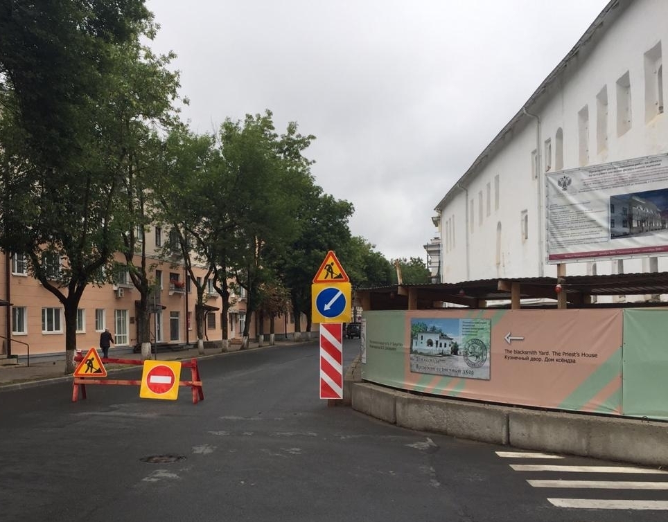 16 октября 2020 с 10-00 до 18-00  будет временно закрыт для движения автотранспорта участок ул. Некрасова на протяжении от Комсомольского переулка до Музейного переулка