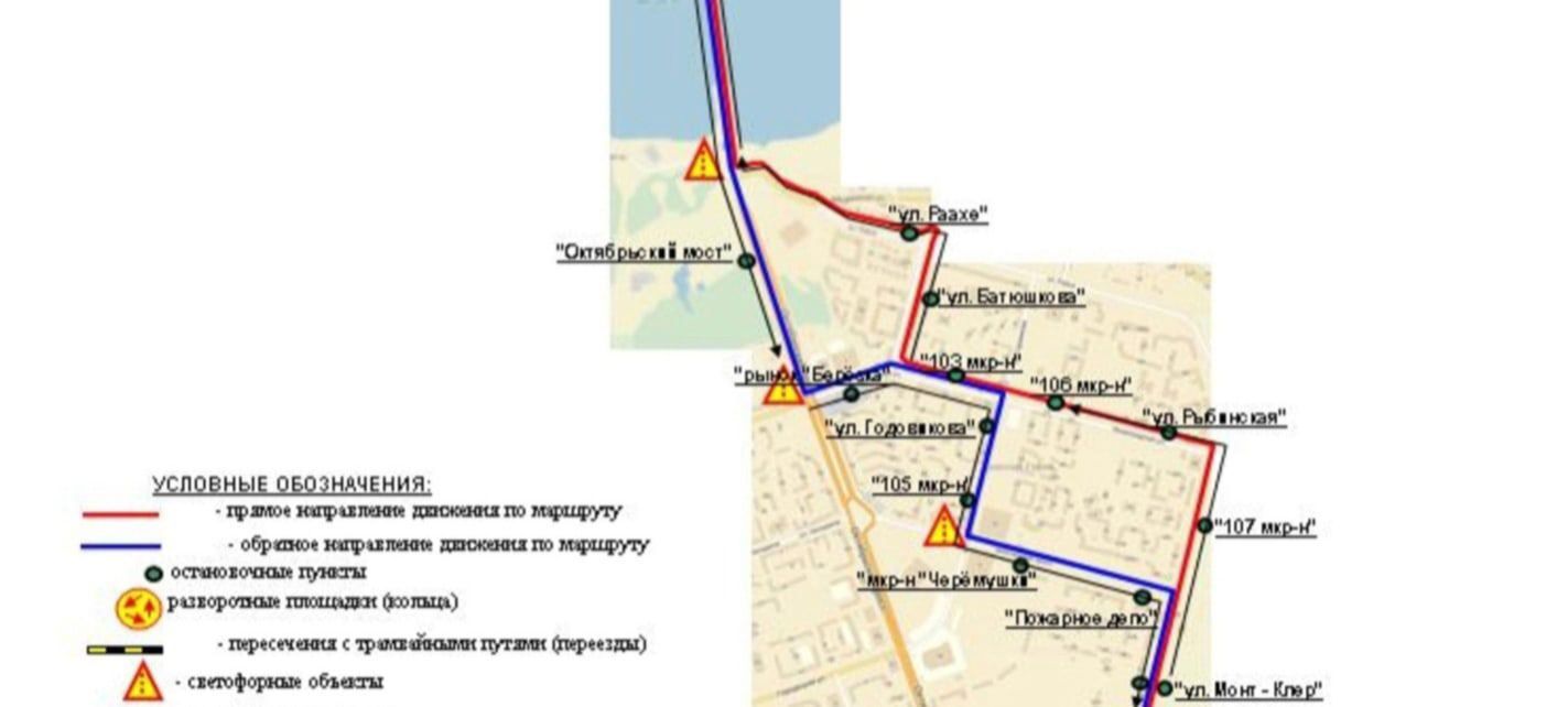 Череповец автобус 31 карты