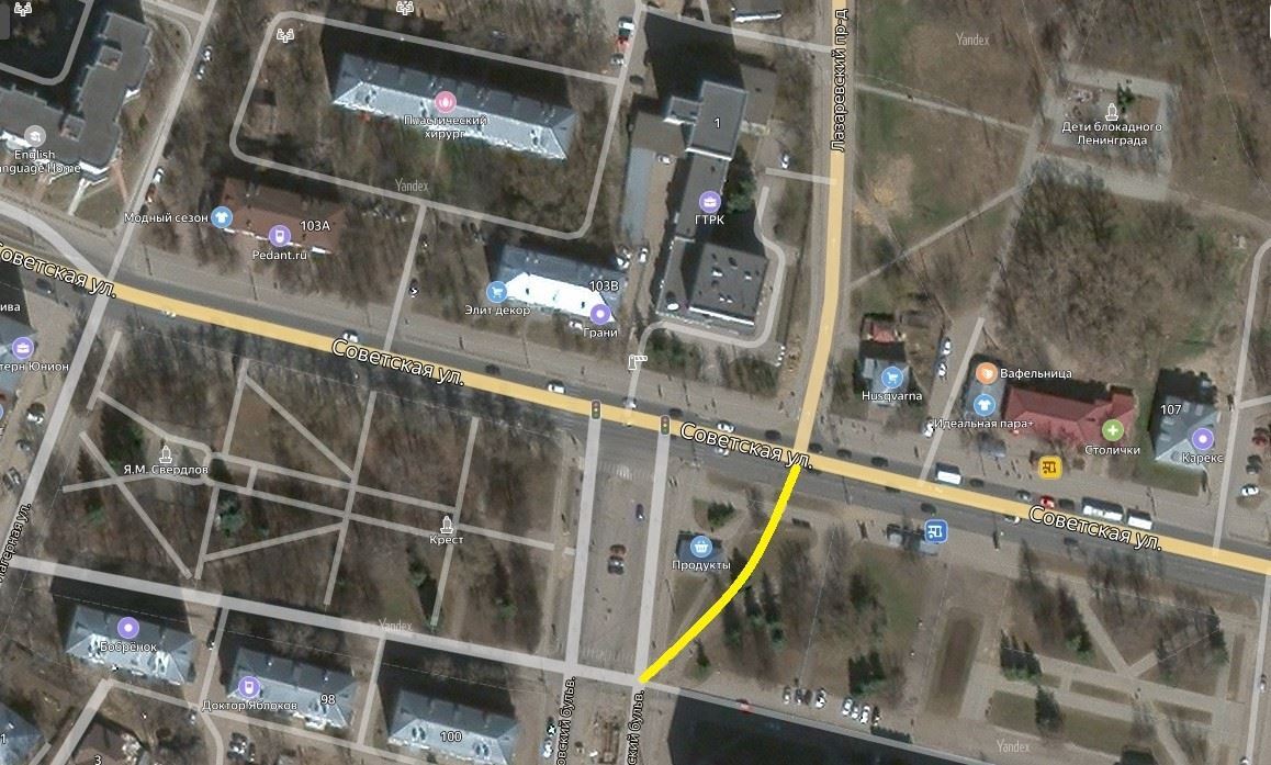 В Костроме начинает действовать новая схема движения на перекрестке улицы Советской и бульвара Петрковский