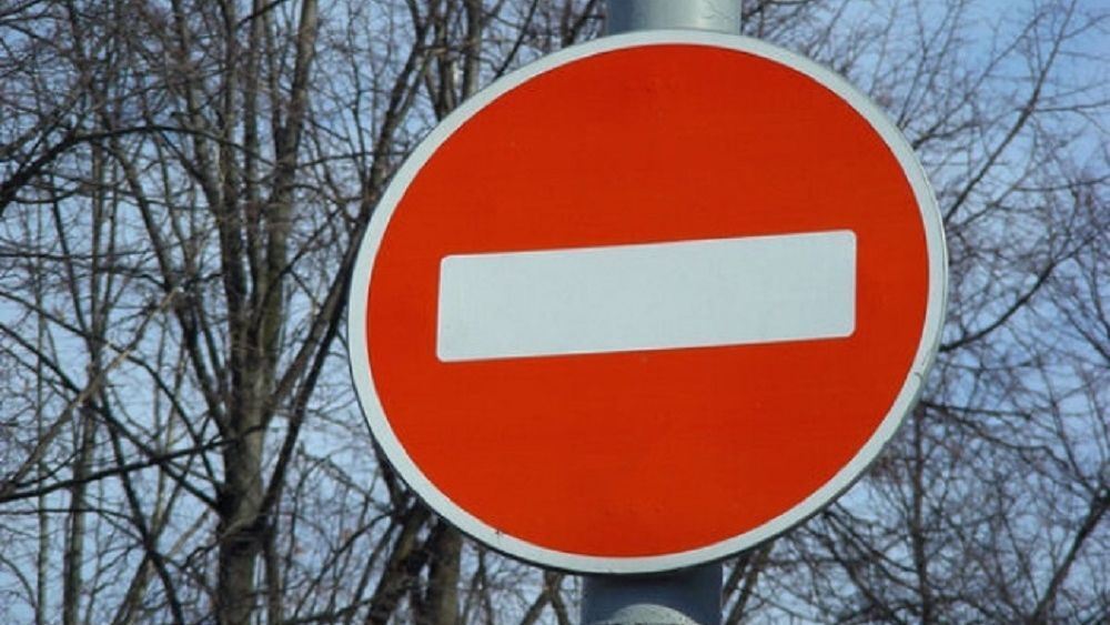 На время проведения спортивного мероприятия 20 мая будет ограничен въезд транспорта в парк «Берендеевка»