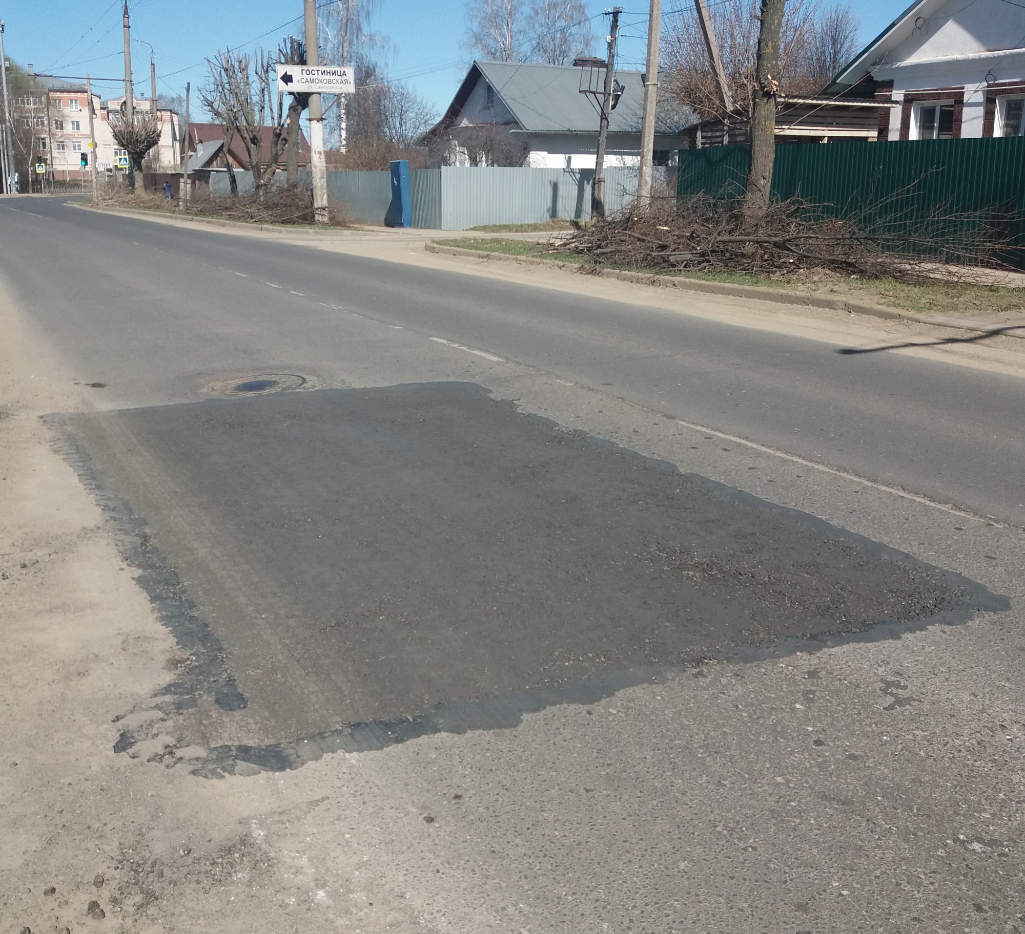 В Костроме усилен контроль за благоустройством территорий после проведения  земляных работ - МойДом