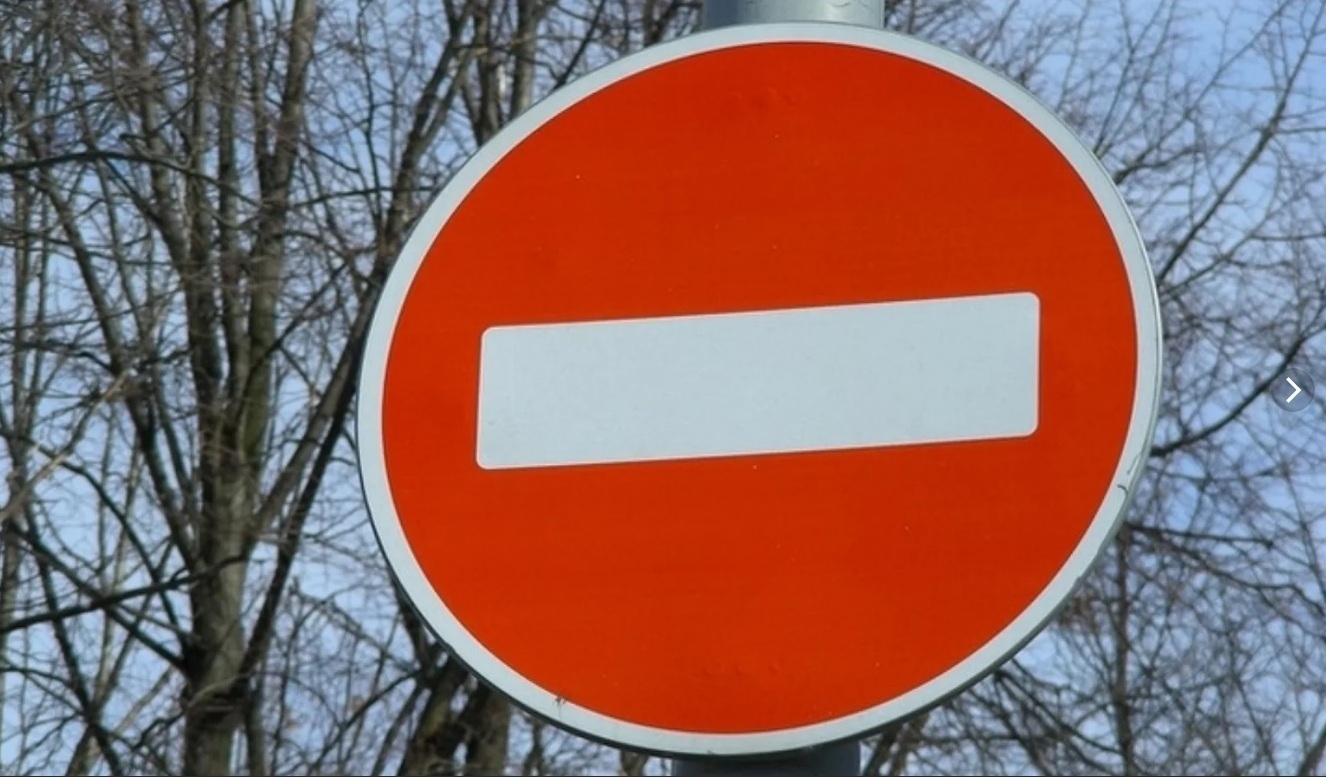 Костромских водителей предупреждают о временном ограничении движения по улице Комсомольской
