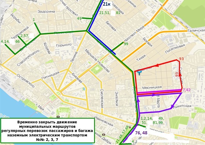 Во время полумарафона общественный транспорт будет следовать в объезд центральной части города