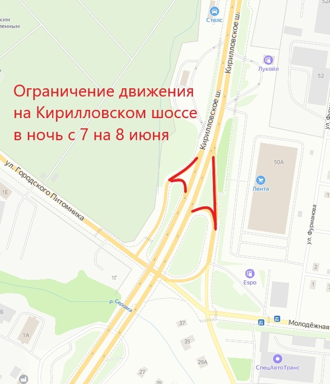 Ограничение движения на Кирилловском шоссе