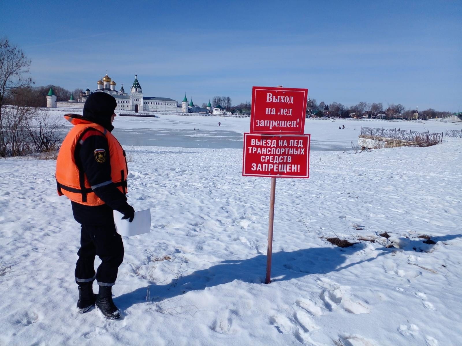 За выход на лед в местах установки запрещающих аншлагов костромичам грозит  административная ответственность - МойДом