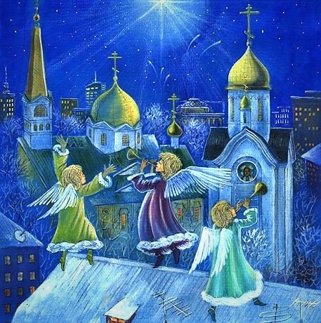 Царство отца мир матери рай ребенка. Фестиваль пирогов в павловском посаде. Неделя семьи. Проект семейный фестиваль. Картинка семейные традиции нашей семьи.