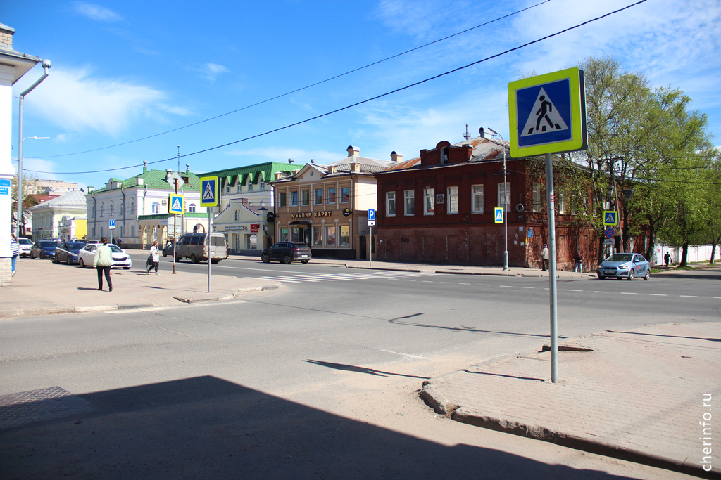 Проект улица имени